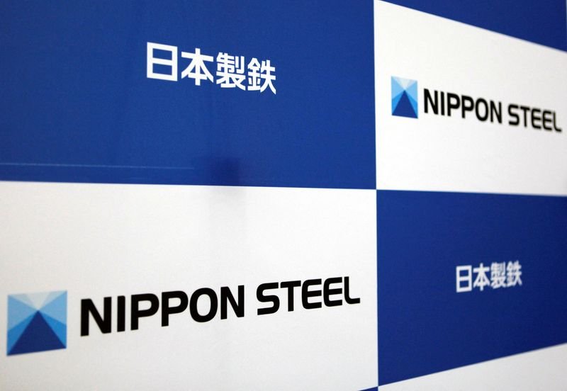 Exclusive-Nippon Steel alleges undue White House influence on doomed deal review, letter says By Reuters