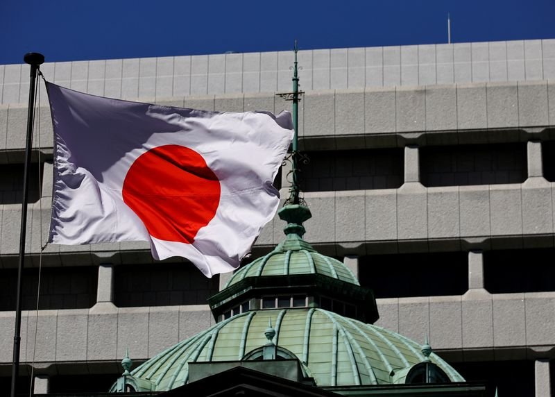 Bank of Japan poised to raise rates to highest in