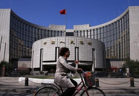 China keeps loan prime rate unchanged in January with focus