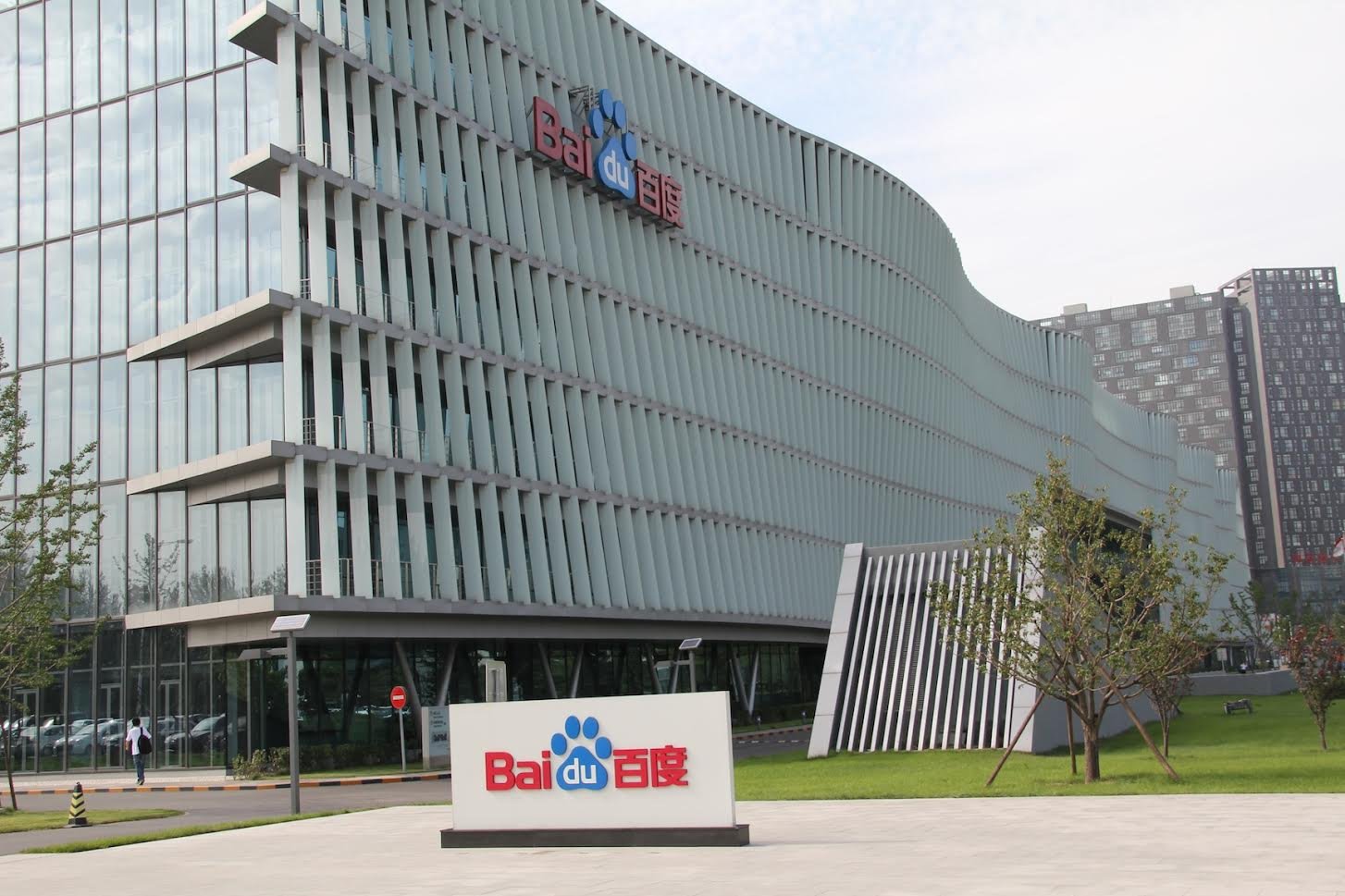 Baidu to offer AI chatbot free for all users starting