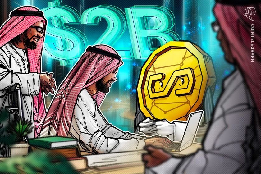 Abu Dhabis MGX backs Binance with 2B stablecoin investment