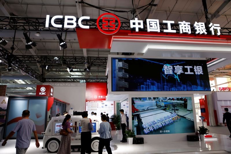 China039s ICBC launches 11 billion technology innovation fund